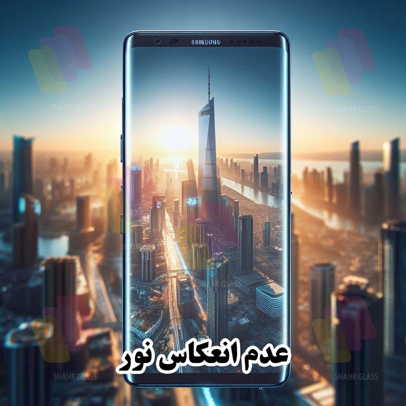 محافظ صفحه نمایش شهر گلس مدل FUAGS مناسب برای گوشی موبایل اپل iPhone 16