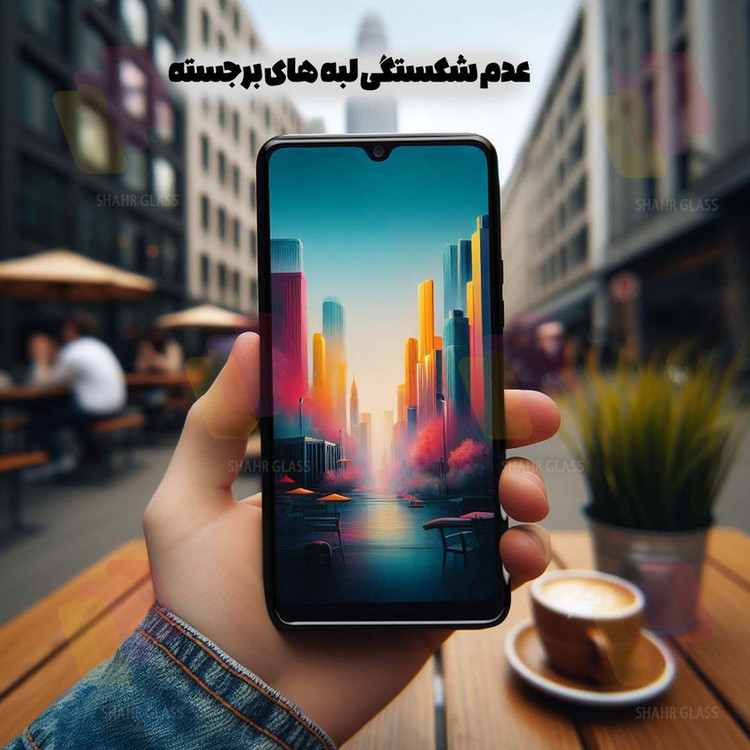 محافظ صفحه نمایش شهر گلس مدل AIRBASH مناسب برای گوشی موبایل سامسونگ Galaxy A24 4G /A25 5G /A15 4G /A15 5G