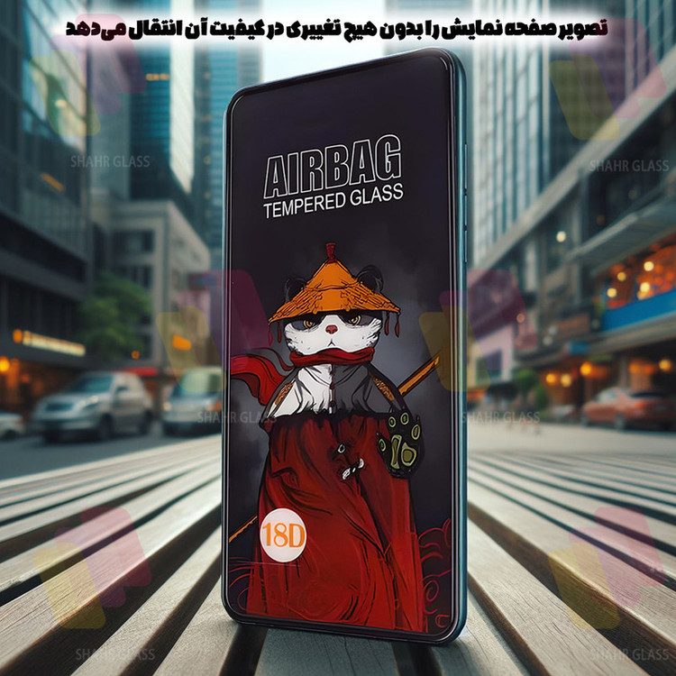 محافظ صفحه نمایش شهر گلس مدل AIRBASH مناسب برای گوشی موبایل سامسونگ Galaxy A24 4G /A25 5G /A15 4G /A15 5G