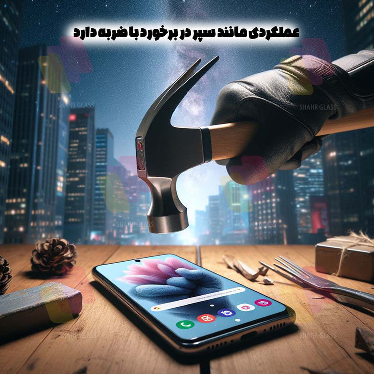 محافظ صفحه نمایش شهر گلس مدل AIRBASH مناسب برای گوشی موبایل سامسونگ Galaxy A24 4G /A25 5G /A15 4G /A15 5G