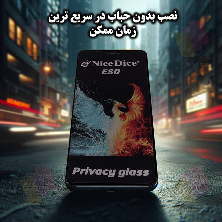 محافظ صفحه نمایش شهر گلس مدل SND7 مناسب برای گوشی موبایل سامسونگ Galaxy F06 5G / Galaxy M06 5G / Galaxy A06 5G / Galaxy F16 5G / Galaxy M16 5G / ریلمی C61 / Note 60 / Note 60x / رد تون Red Tone E10
