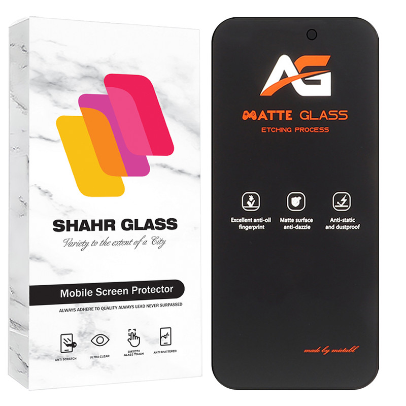 محافظ صفحه نمایش شهر گلس مدل FMATS مناسب برای گوشی موبایل اپل iPhone 16 Pro Max