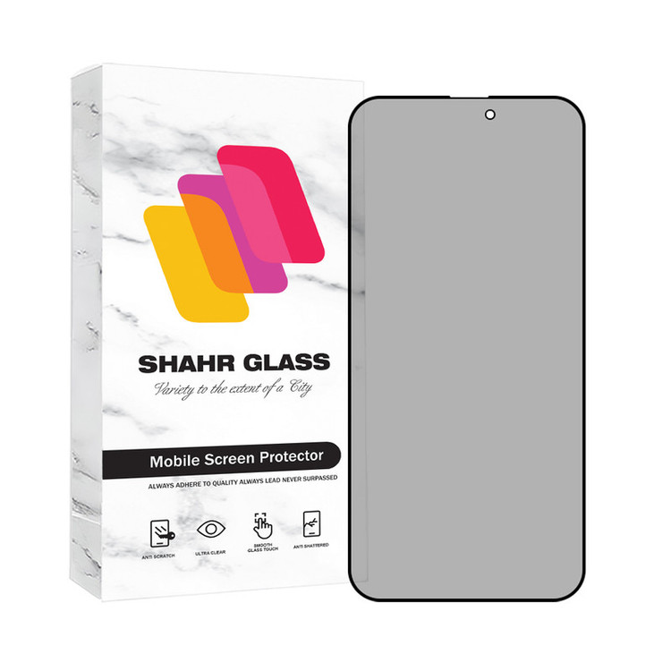 محافظ صفحه نمایش شهر گلس مدل SECURITS مناسب برای گوشی موبایل اپل iPhone 15 Pro Max