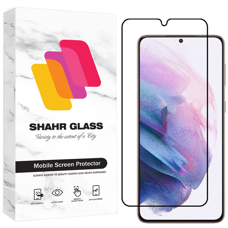 محافظ صفحه نمایش شهر گلس مدل NPOS مناسب برای گوشی موبایل سامسونگ Galaxy S21 Plus 5G