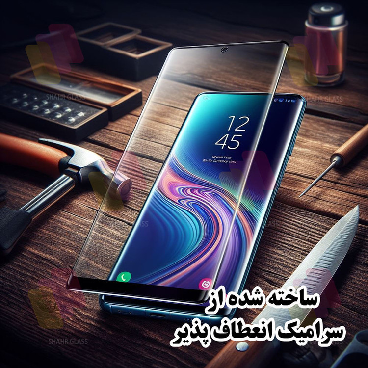 محافظ صفحه نمایش شهر گلس مدل NPOS مناسب برای گوشی موبایل سامسونگ Galaxy S21 Plus 5G
