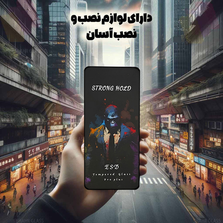 محافظ صفحه نمایش شهر گلس مدل MONPPS مناسب برای گوشی موبایل اپل iPhone 15 Pro Max