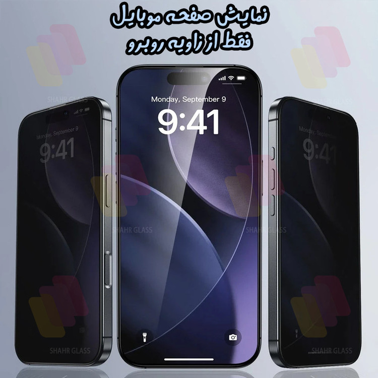 محافظ صفحه نمایش شهر گلس مدل LITOPRV مناسب برای گوشی موبایل اپل iPhone 15 Pro Max