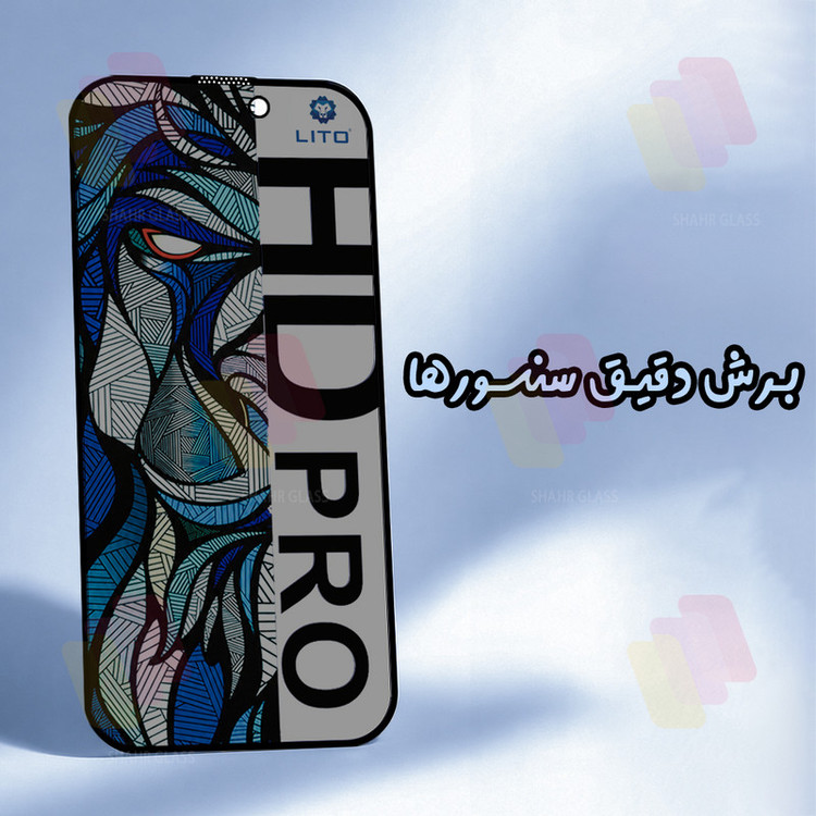 محافظ صفحه نمایش شهر گلس مدل LITOPRV مناسب برای گوشی موبایل اپل iPhone 15 Pro Max