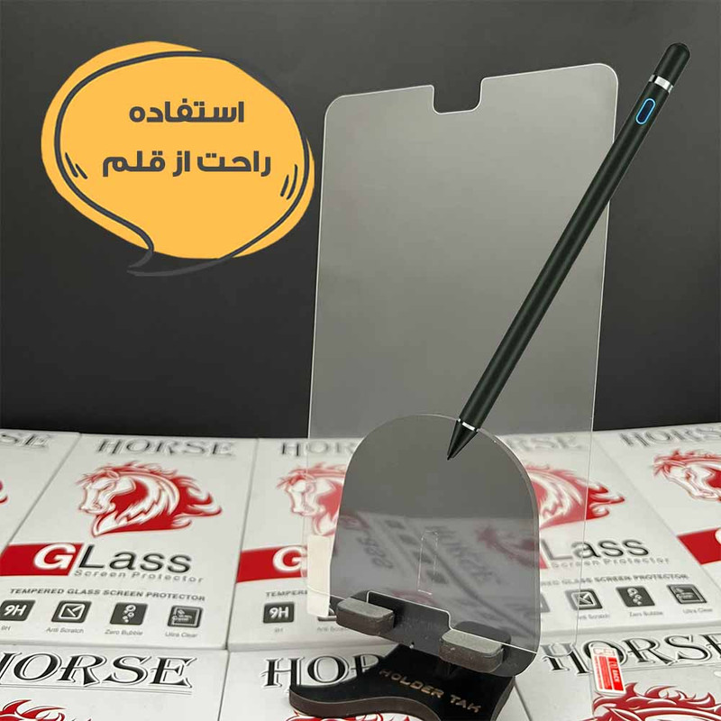 محافظ صفحه نمایش هورس مدل TABHO8 مناسب برای تبلت سامسونگ Galaxy Tab T380 / Galaxy Tab T385 / Galaxy Tab A 8.0 2017
