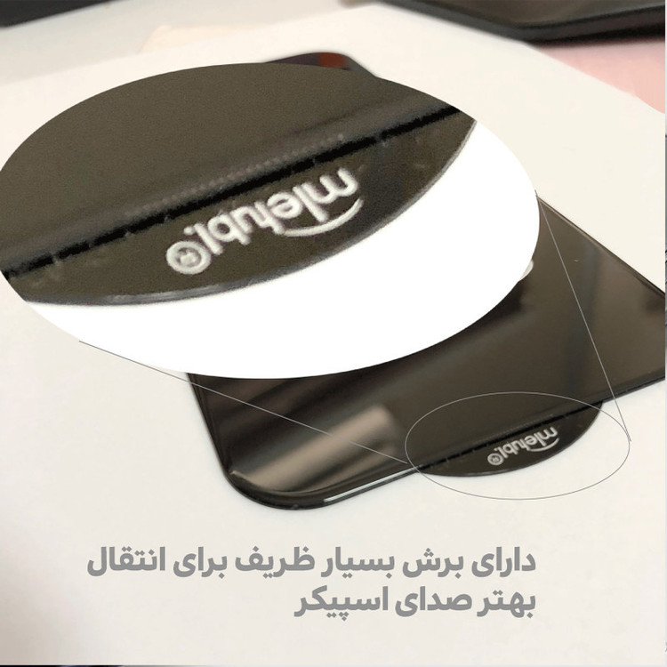 محافظ صفحه نمایش هورس مدل SUPERD مناسب برای گوشی موبایل سامسونگ Galaxy A04
