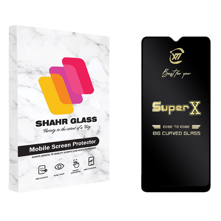 محافظ صفحه نمایش شهر گلس مدل SUPERX مناسب برای گوشی موبایل سامسونگ Galaxy A04s