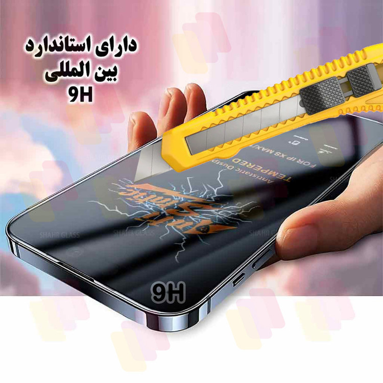 محافظ صفحه نمایش شهر گلس مدل ANTTS مناسب برای گوشی موبایل شیائومی Redmi 8