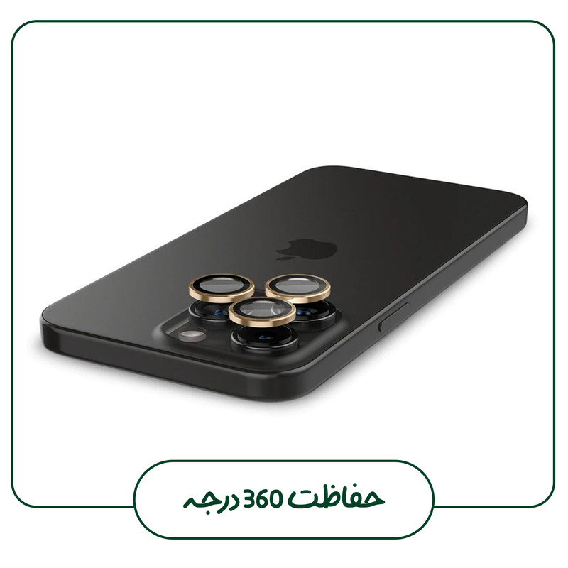 محافظ لنز دوربین هورس مدل RINIPH مناسب برای گوشی موبایل اپل iPhone 15 Pro Max