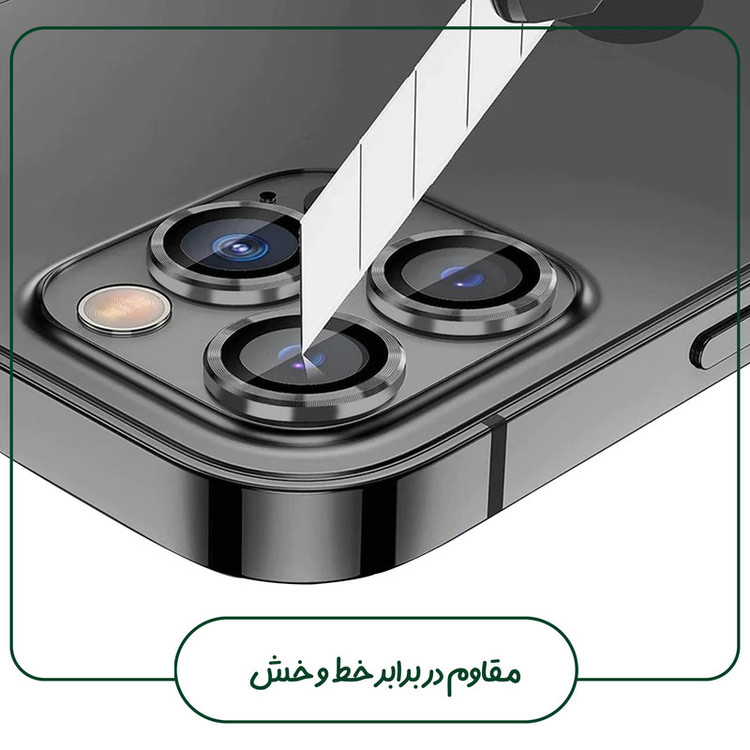 محافظ لنز دوربین هورس مدل RINIPH مناسب برای گوشی موبایل اپل iPhone 15 Pro Max