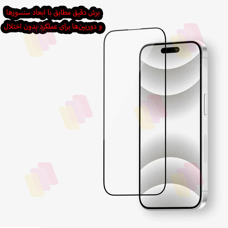 محافظ صفحه نمایش شهر گلس مدل XMTS مناسب برای گوشی موبایل اپل iPhone 13 Pro / iPhone 13 / iPhone 14