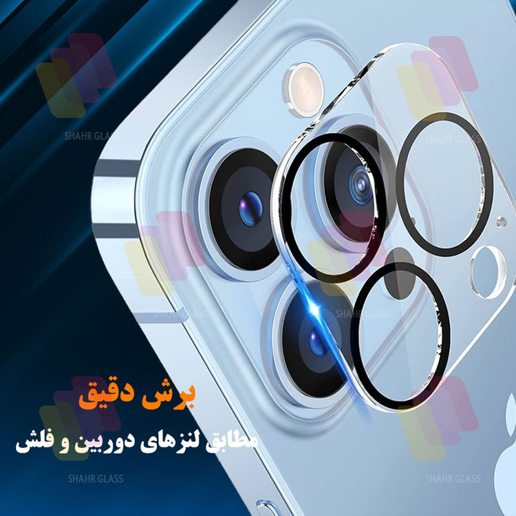 محافظ لنز دوربین شهر گلس مدل 3DLNZSLSH مناسب برای گوشی موبایل اپل iPhone 12 Pro