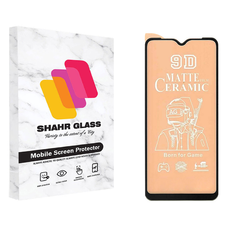 محافظ صفحه نمایش سرامیکی مات شهر گلس مدل CMT مناسب برای گوشی موبایل سامسونگ Galaxy A04