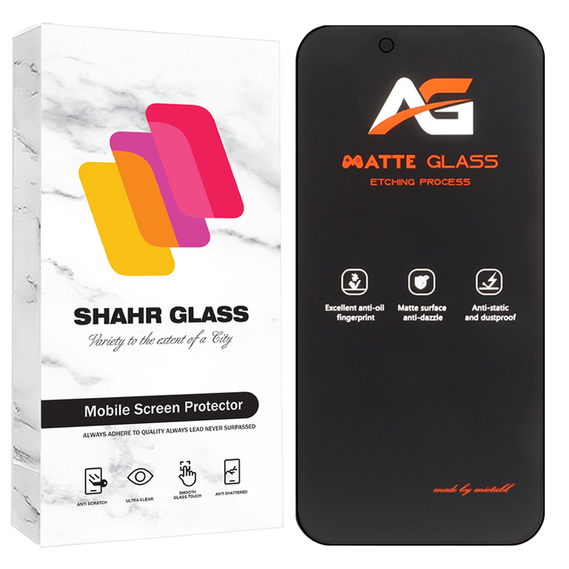 محافظ صفحه نمایش شهر گلس مدل FMATS مناسب برای گوشی موبایل اپل iPhone 13 Pro Max