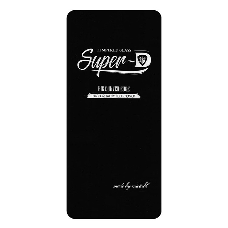 محافظ صفحه نمایش شهر گلس مدل SPRBP مناسب برای گوشی موبایل سامسونگ Galaxy A71 4G / A71 5G