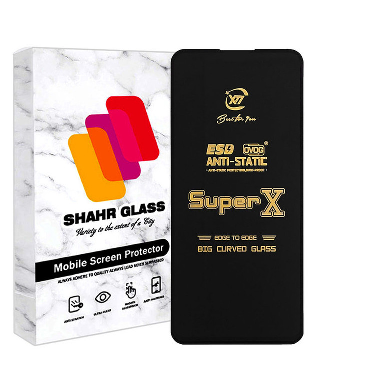 محافظ صفحه نمایش شهر گلس مدل SUPERGOLD مناسب برای گوشی موبایل موتورولا Edge 20 Pro