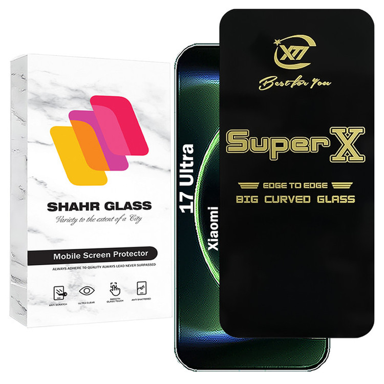 محافظ صفحه نمایش شهر گلس مدل SUPXS20 مناسب برای گوشی موبایل شیائومی 17 Ultra