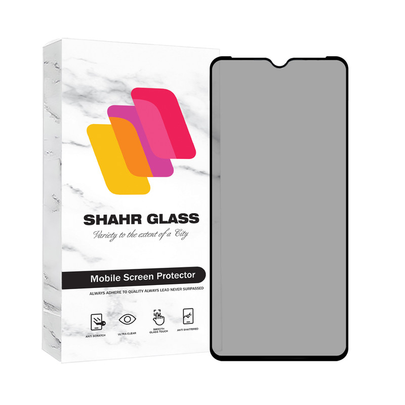محافظ صفحه نمایش حریم شخصی شهر گلس مدل FSLPRVCSHN مناسب برای گوشی موبایل سامسونگ Galaxy A04s