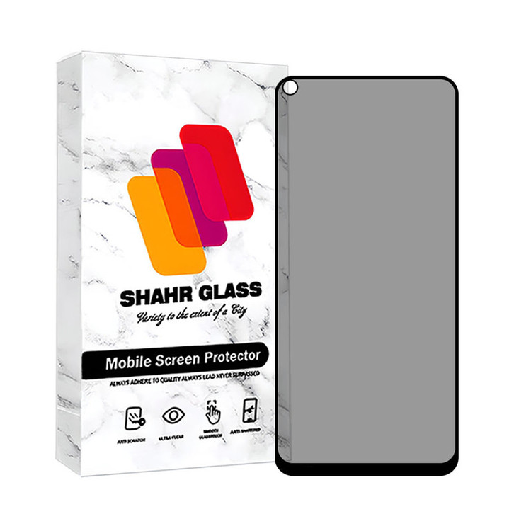 محافظ صفحه نمایش حریم شخصی شهر گلس مدل FSLPRVCSHN مناسب برای گوشی موبایل شیائومی Mi 11 Lite 4G / Mi 11 Lite 5G / Mi 11 Lite 5G NE