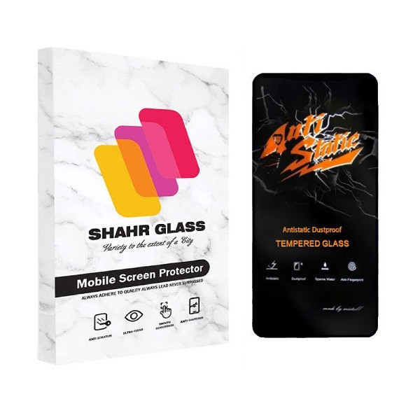 محافظ صفحه نمایش شهر گلس مدل Anti-Static مناسب برای گوشی موبایل شیائومی POCO X3 PRO