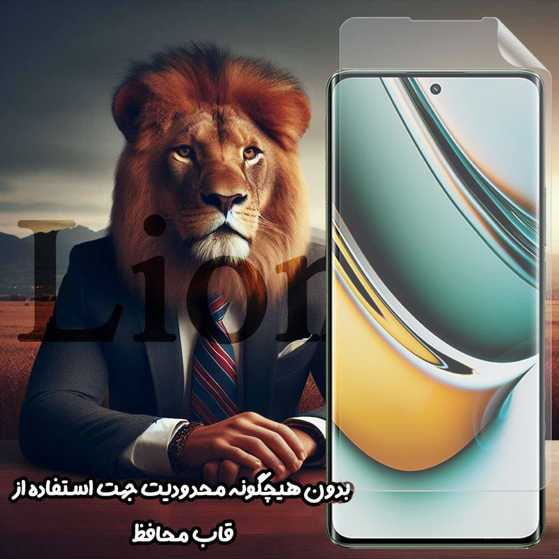 محافظ صفحه نمایش لایونکس مدل LFNMB20 مناسب برای گوشی موبایل آنر Play 10