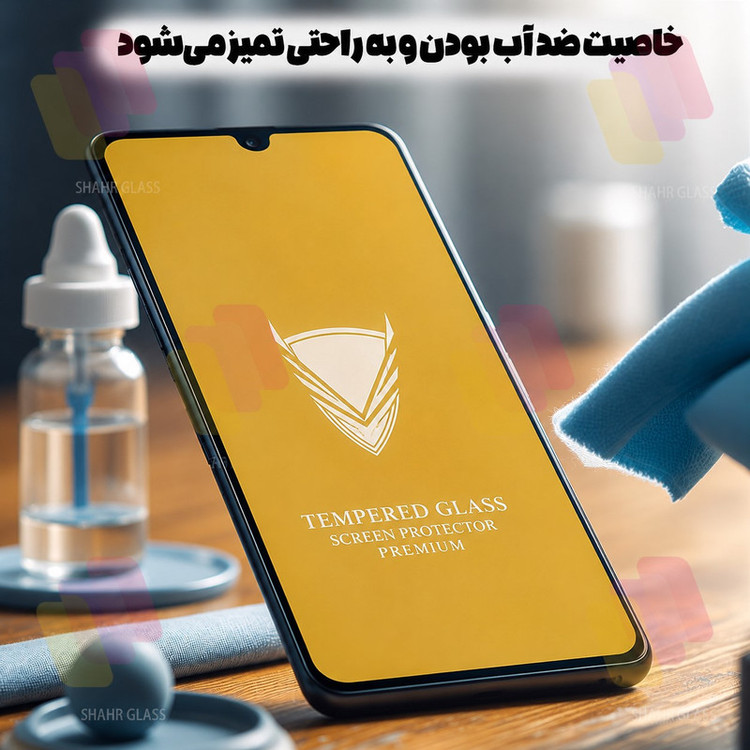 محافظ صفحه نمایش شهر گلس مدل FULOG مناسب برای گوشی موبایل شیائومی Redmi Note 10 Pro