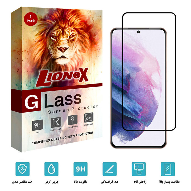 محافظ صفحه نمایش سرامیکی لایونکس مدل CRC-L مناسب برای گوشی موبایل سامسونگ Galaxy S21 Plus
