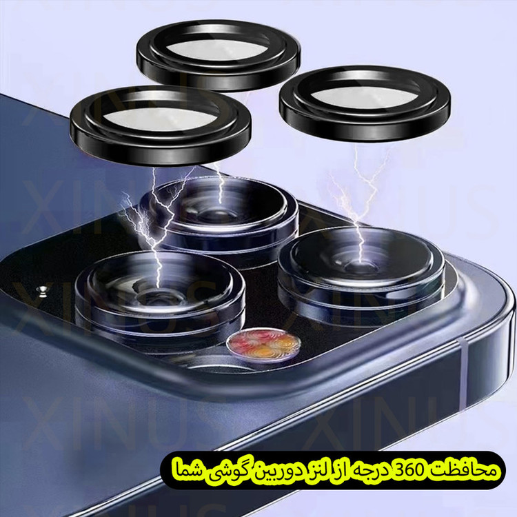محافظ لنز دوربین ژینوس مدل XRING مناسب برای گوشی موبایل سامسونگ Galaxy A17