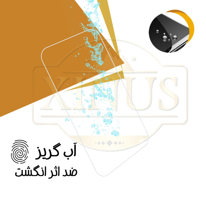 محافظ صفحه نمایش ژینوس مدل SIMPLX مناسب برای گوشی موبایل نوکیا G20