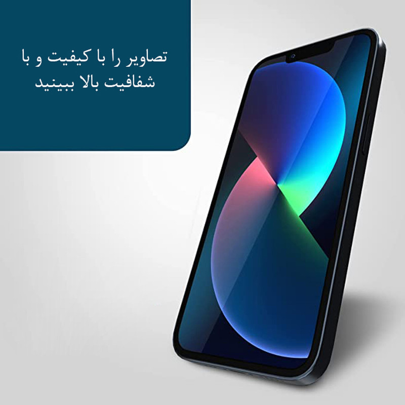 محافظ صفحه نمایش ژینوس مدل SIMPLX مناسب برای گوشی موبایل نوکیا G20