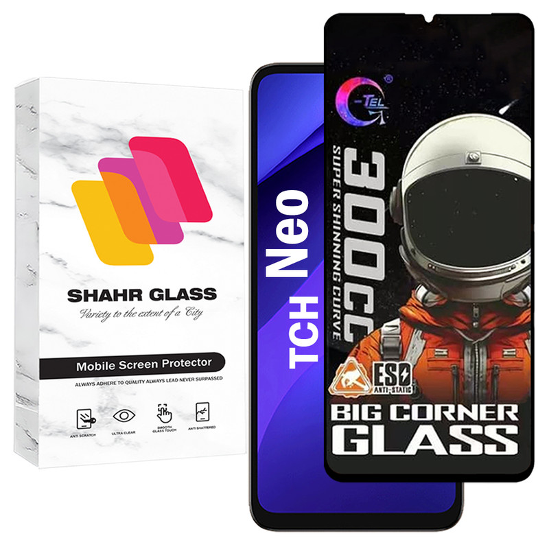 محافظ صفحه نمایش شهر گلس مدل BIGCS مناسب برای گوشی موبایل تی سی اچ TCH Neo