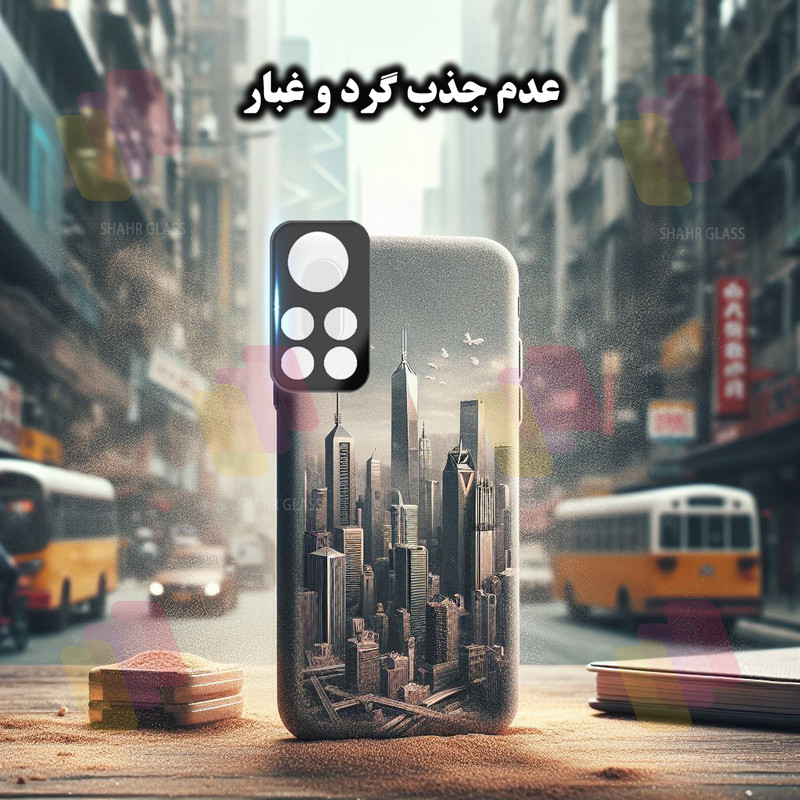 محافظ لنز دوربین شهر گلس مدل 5DLENSH مناسب برای گوشی موبایل شیائومی Poco X4 Pro 5G