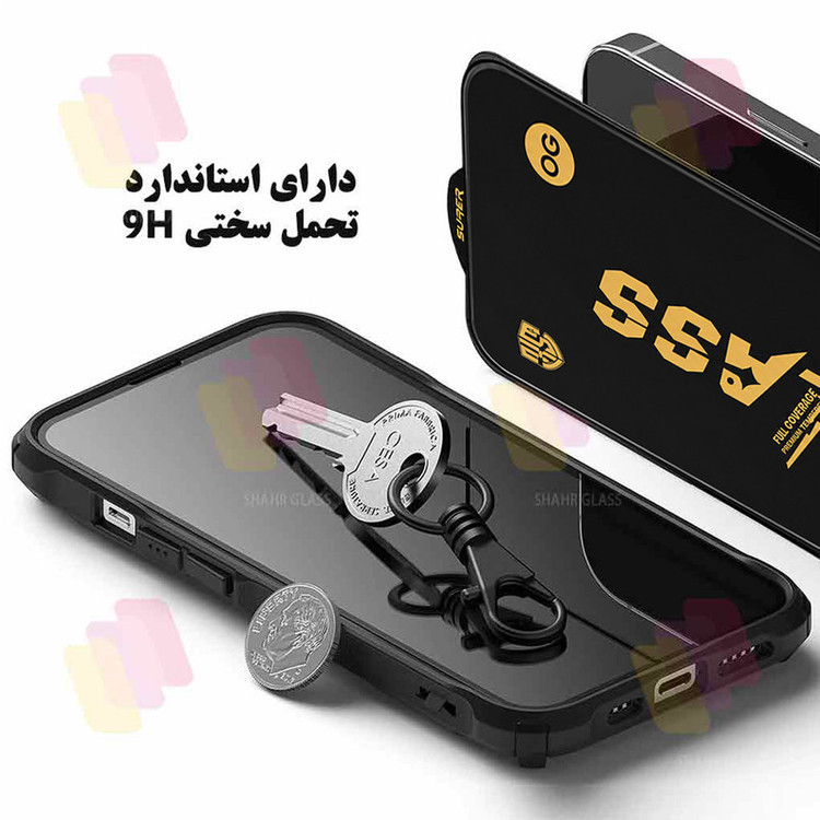 محافظ صفحه نمایش شهر گلس مدل OGESD مناسب برای گوشی موبایل آنر 8A 2020