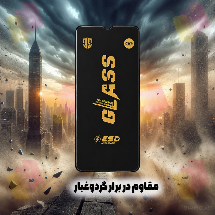 محافظ صفحه نمایش شهر گلس مدل OGESD مناسب برای گوشی موبایل آنر 8A 2020