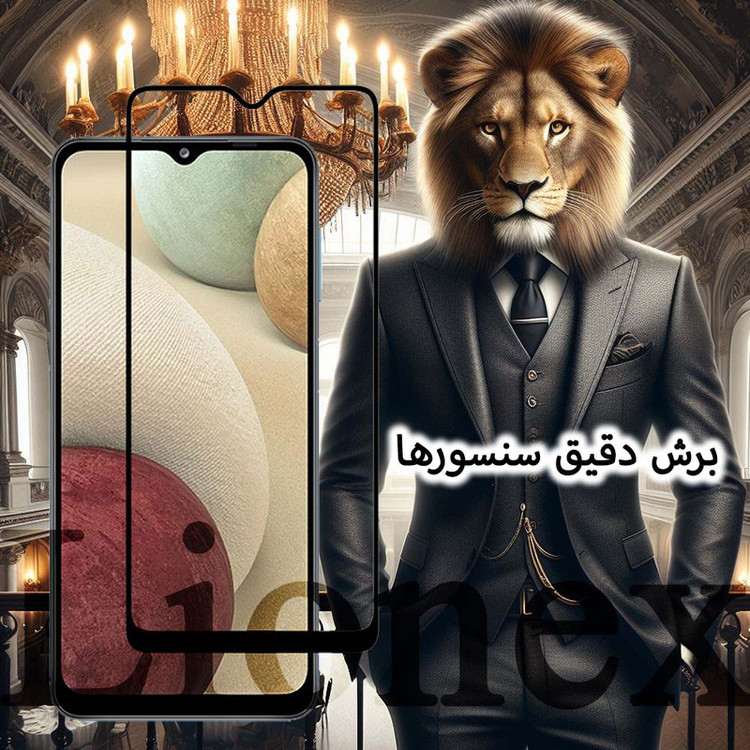 محافظ صفحه نمایش سرامیکی لایونکس مدل CRMSNWLI مناسب برای گوشی موبایل شیائومی Redmi Note 8 Pro / Redmi 9 / سامسونگ Galaxy A20s