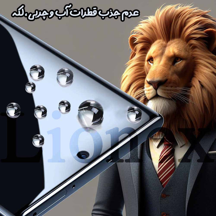 محافظ صفحه نمایش لایونکس مدل FUEL20 مناسب برای گوشی موبایل آنر X9b