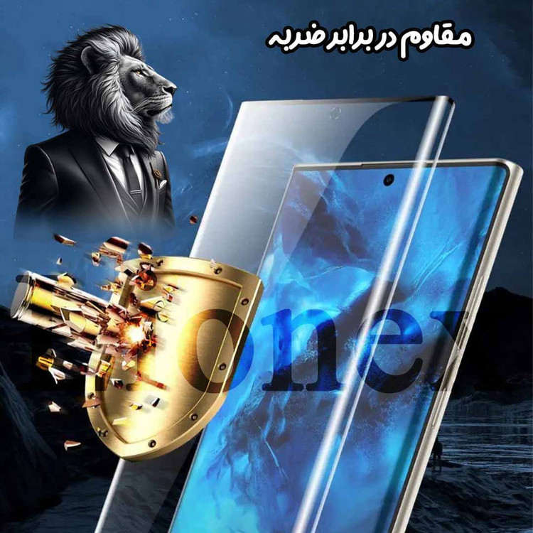 محافظ صفحه نمایش لایونکس مدل FUEL20 مناسب برای گوشی موبایل آنر X9b