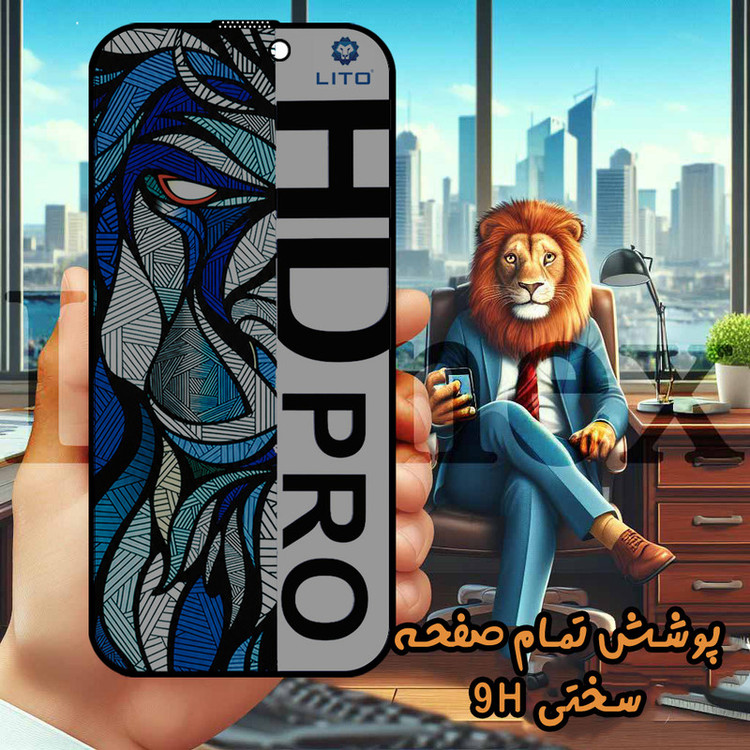 محافظ صفحه نمایش لایونکس مدل LITOPRVL مناسب برای گوشی موبایل اپل iPhone 12 Pro Max