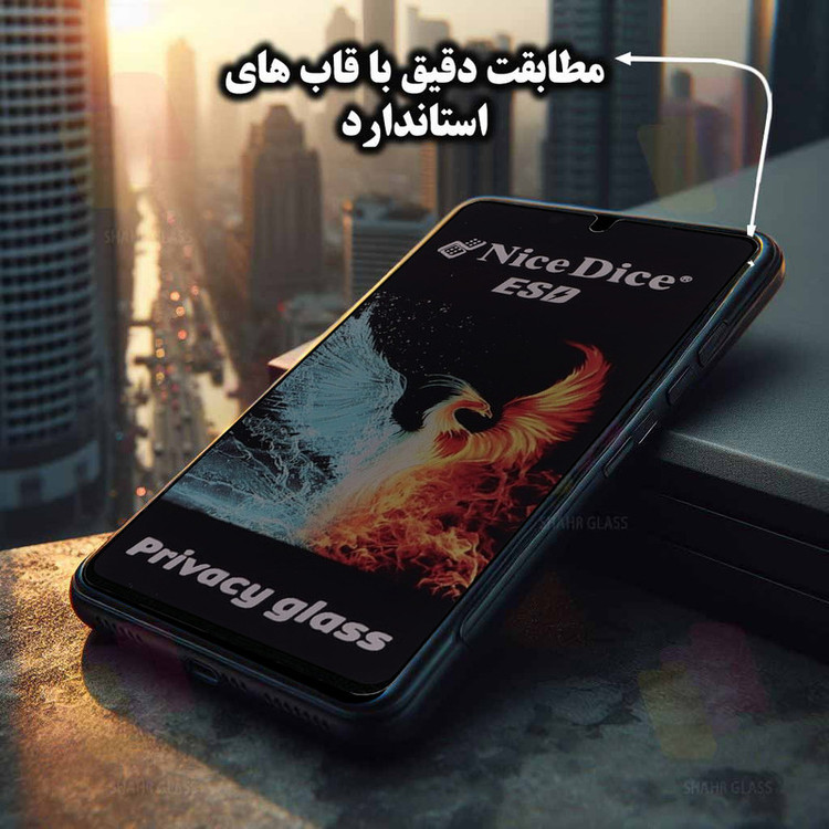 محافظ صفحه نمایش شهر گلس مدل SND7 مناسب برای گوشی موبایل تی سی اچ TCH Neo