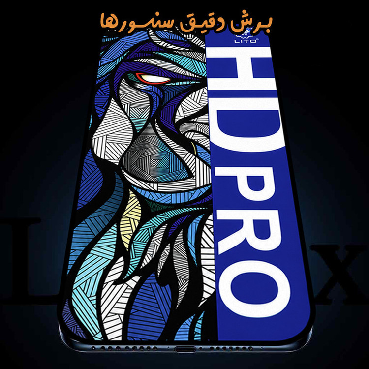 محافظ صفحه نمایش لایونکس مدل LITOHDL مناسب برای گوشی موبایل اپل iPhone 12 Pro