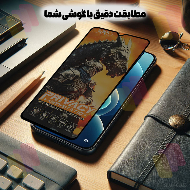 محافظ صفحه نمایش شهر گلس مدل SAP20 مناسب برای گوشی موبایل اپل iPhone 14 Pro Max