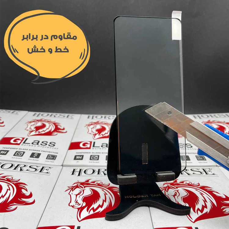 محافظ صفحه نمایش هورس مدل EDGNWHO مناسب برای گوشی موبایل سامسونگ Galaxy S20 Plus 4G / Galaxy S20 Plus 5G