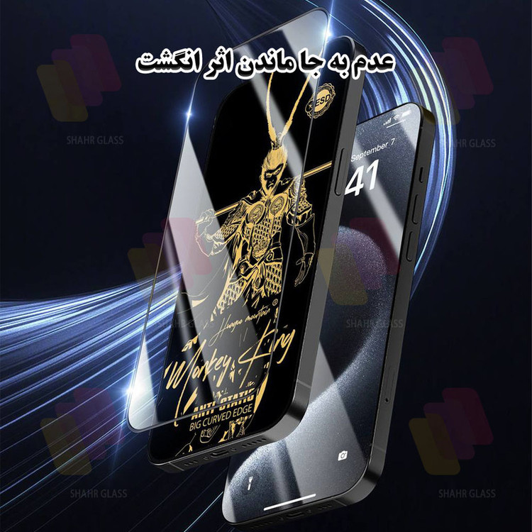 محافظ صفحه نمایش آنتی استاتیک شهر گلس مدل ANTGS20 مناسب برای گوشی موبایل اپل iPhone 13 Pro Max / iPhone 14 Plus