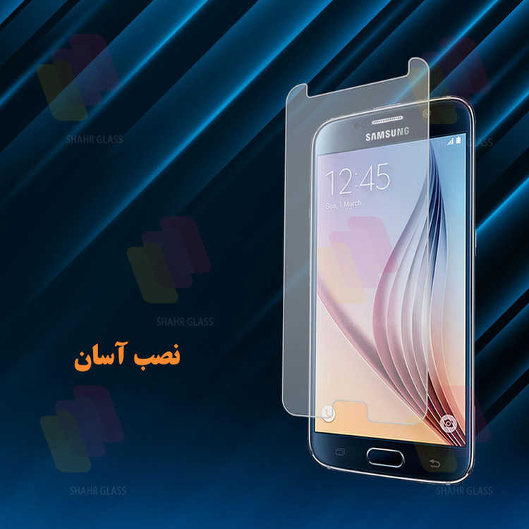 محافظ صفحه نمایش شهر گلس مدل SIM20 مناسب برای گوشی موبایل سایفر C20