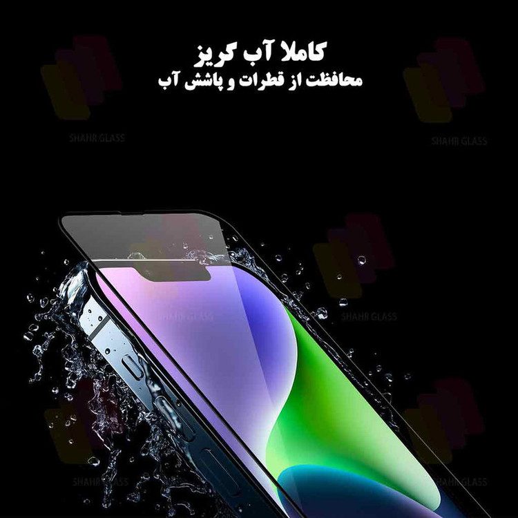محافظ صفحه نمایش آنتی استاتیک شهر گلس مدل ANTIDUSTSHNW مناسب برای گوشی موبایل سامسونگ Galaxy A70