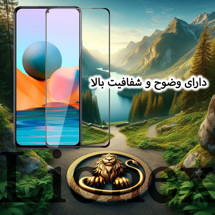 محافظ صفحه نمایش سرامیکی لایونکس مدل CRMSNWLI مناسب برای گوشی موبایل شیائومی Redmi 10 / 10 5G / 10 Prime / 10 2022